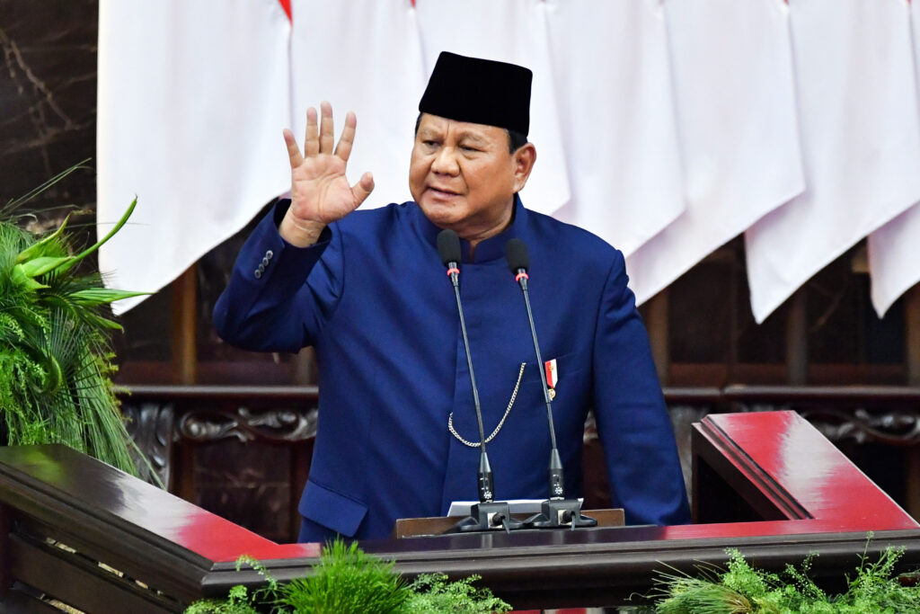 Mengenal BPI Danantara: Tugas, Fungsi, dari PP Nomor 10 Tahun 2025