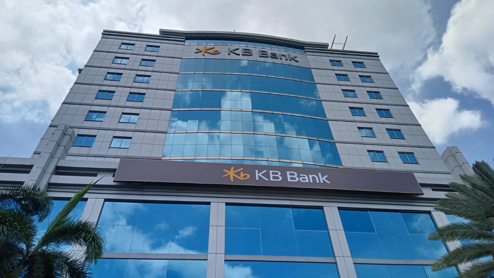 Transformasi KB Bank: Perbaikan Kinerja dan Prospek Positif di Tahun 2025